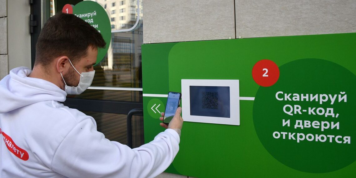 Фото: РИА Новости