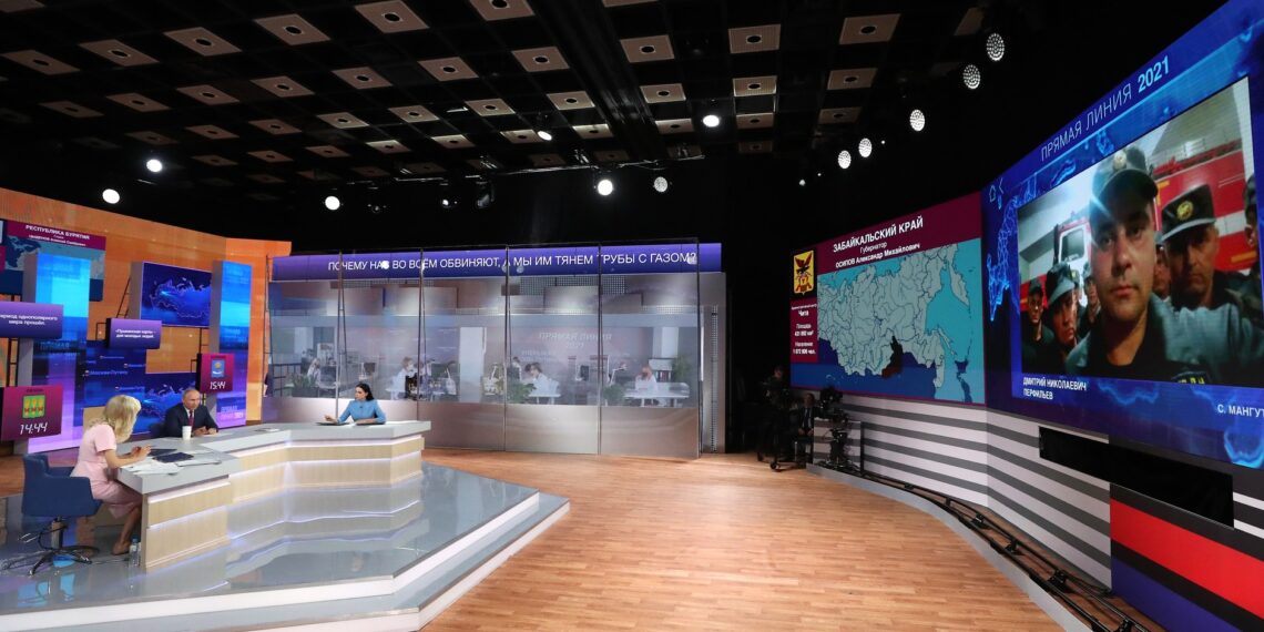 Прямая линия с Владимиром Путиным. 30 июня 2021 года. Фото: kremlin.ru