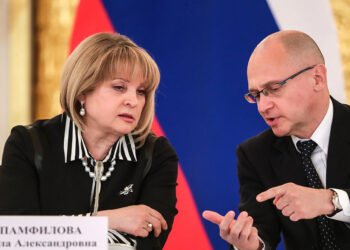 Элла Памфилова и Сергей Кириенко. Фото: Валерий Шарифулин / ТАСС