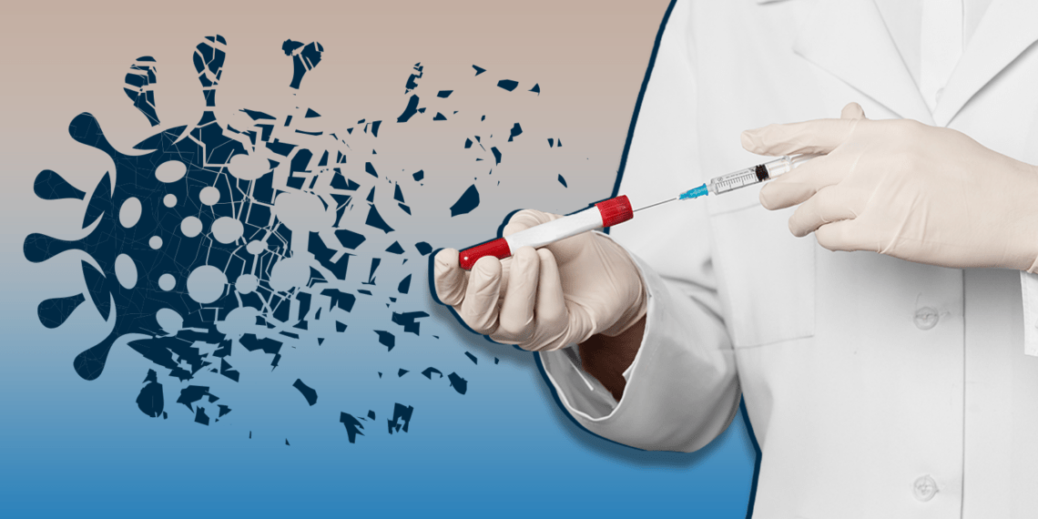 Вакцинация