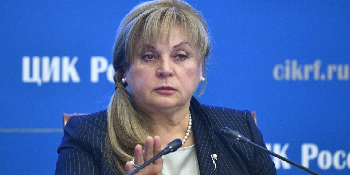 Элла Памфилова. Фото: РИА Новости