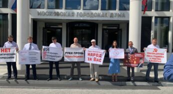 Депутаты Мосгордумы выступили против политических репрессий