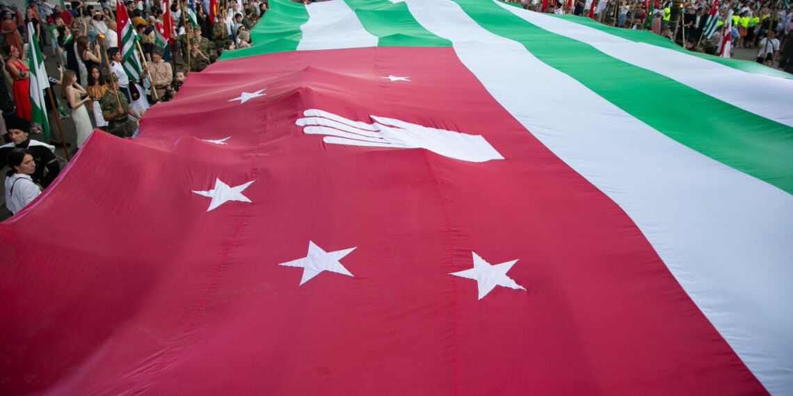 Флаг Абхазии