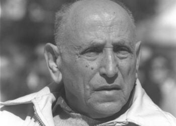 Иссер Харель