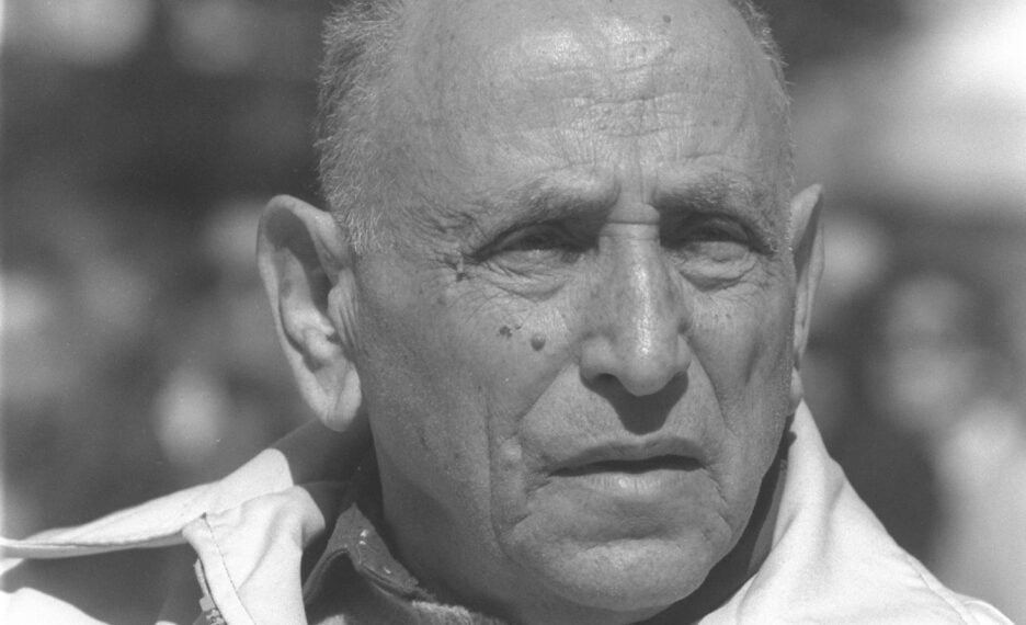 Иссер Харель