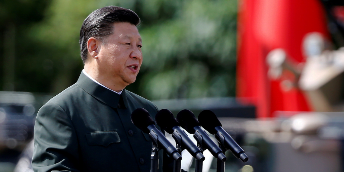 Си Цзиньпин