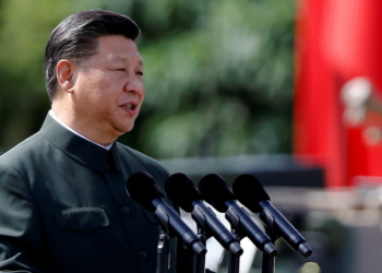 Си Цзиньпин