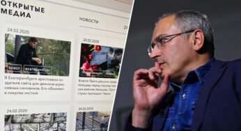 Проект Ходорковского «Открытые медиа» объявил о прекращении работы