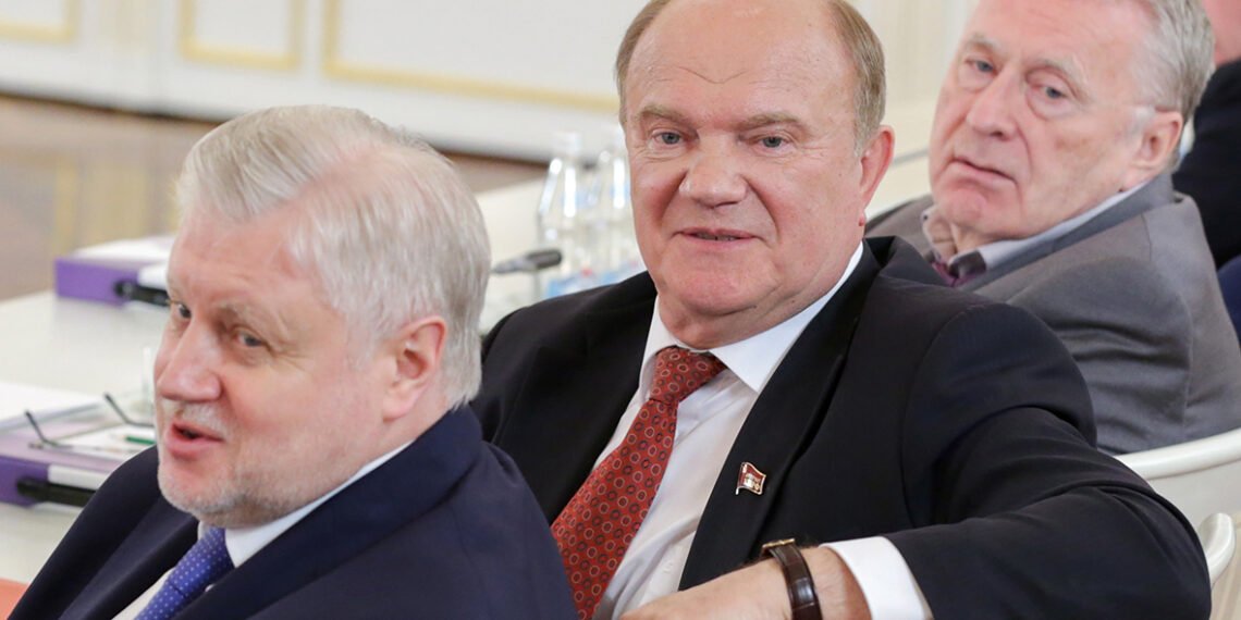 Сергей Миронов, Геннадий Зюганов и Владимир Жириновский. Фото: РБК