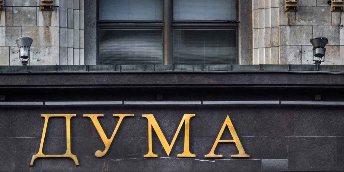 Фото: GLOBAL LOOK press