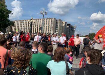 Акция протеста КПРФ в Москве. 14 августа 2021 года. Фото: ВКонтакте