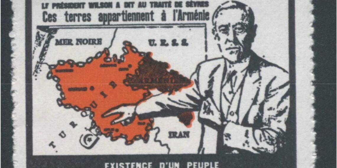 Марка на французском языке с надписью: «Президент Вильсон исполнил положения Севрского договора. Эти земли принадлежат Армении».