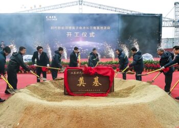 Китайская CATL приобретает долю в конголезском руднике Кисанфу, апрель 2021 года. Фото: Duan changzheng / Imaginechina via AFP