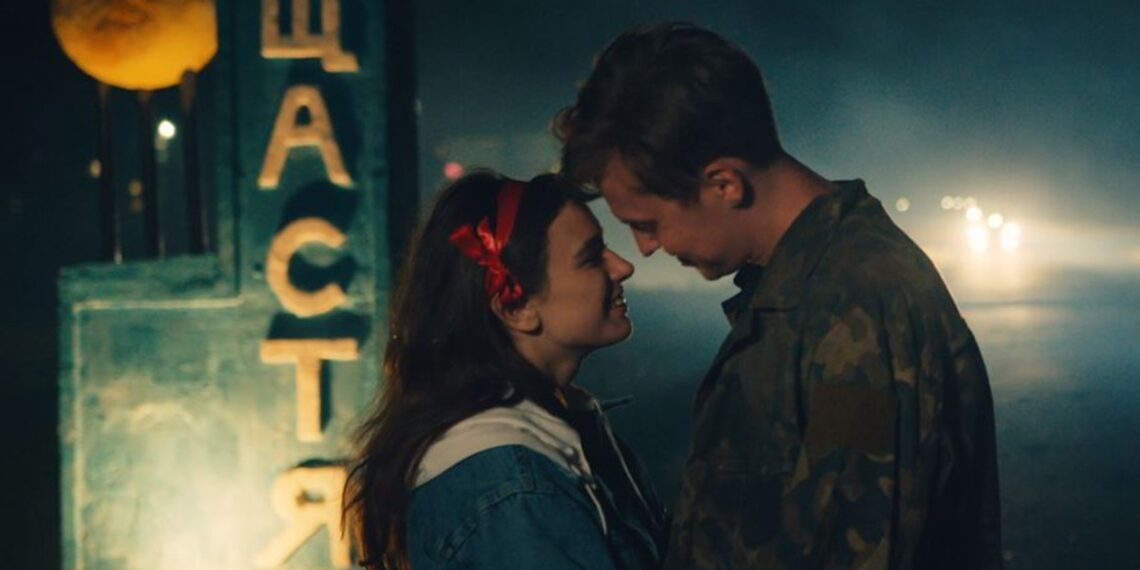 Кадр из фильма «Солнцепек»