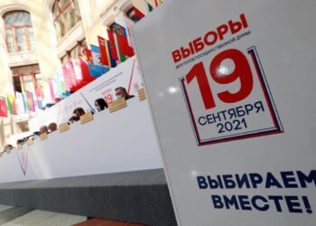 Фото: Антон Денисов / РИА Новости