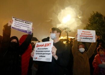 Митинг КПРФ против предварительных результатов парламентских выборов в Москве. 20 сентября 2021 года. Фото: Reuters