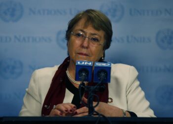 Мишель Бачелет. Фото: пресс-служба ООН