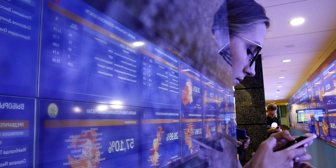 Выборы в Москве. Фото: ridus.ru