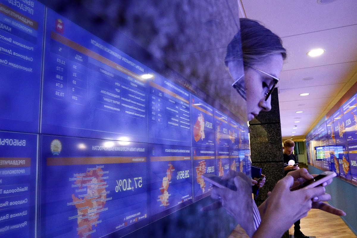 Выборы в Москве. Фото: ridus.ru