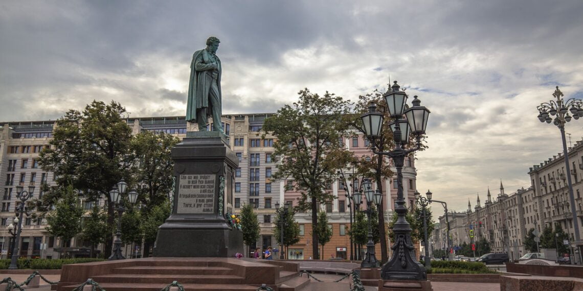Пушкинская площадь в Москве