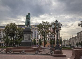 Пушкинская площадь в Москве