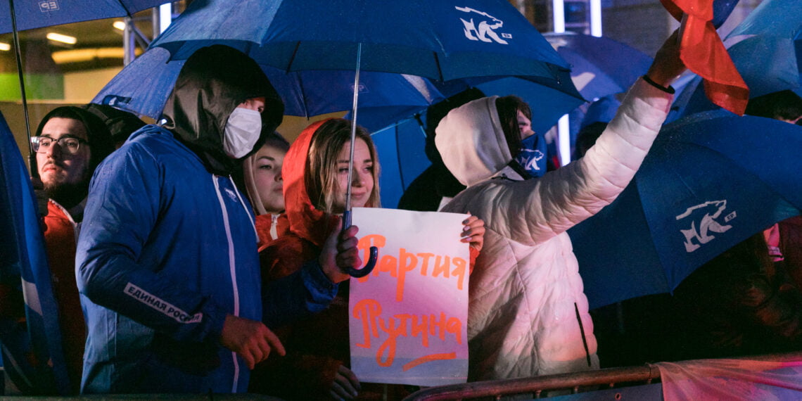 Фото: er.ru
