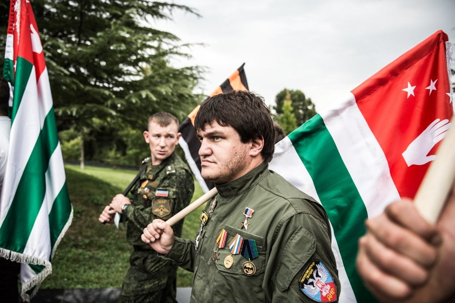 Ахра Авидзба