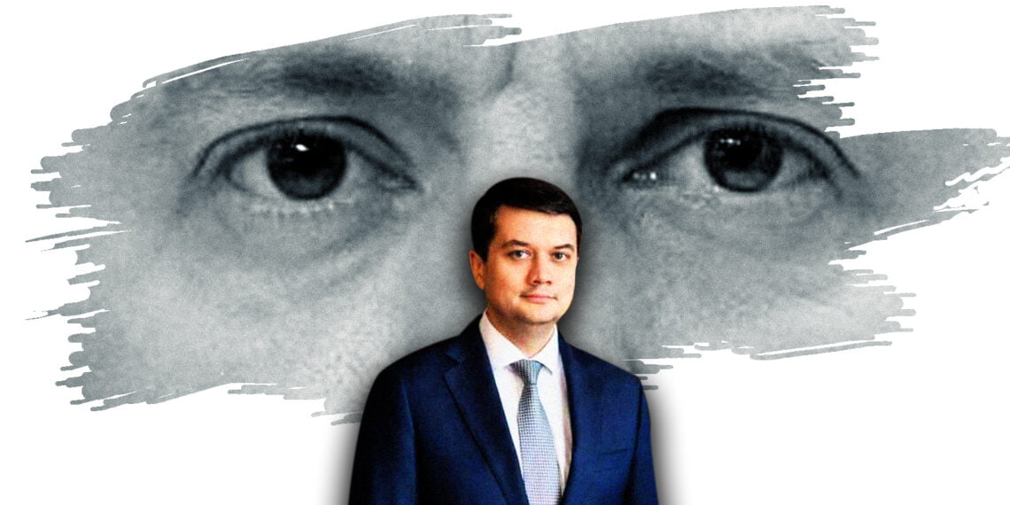 Дмитрий Разумков. Иллюстрация: pravda.com.ua