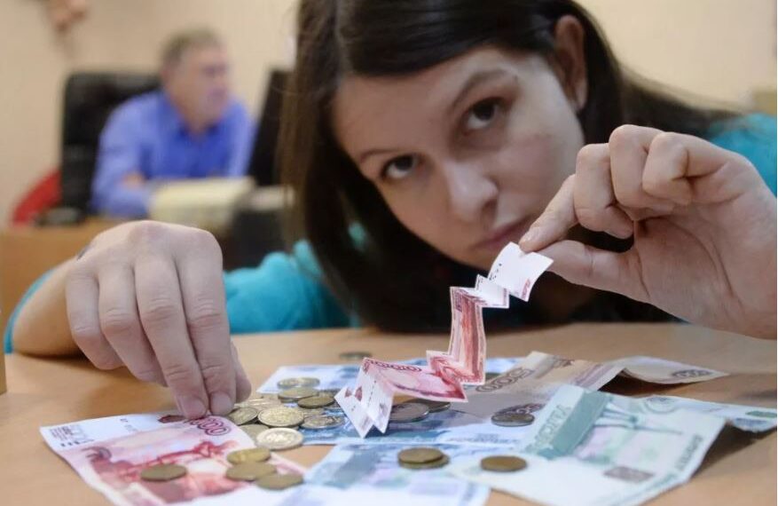 Фото: oblgazeta.ru