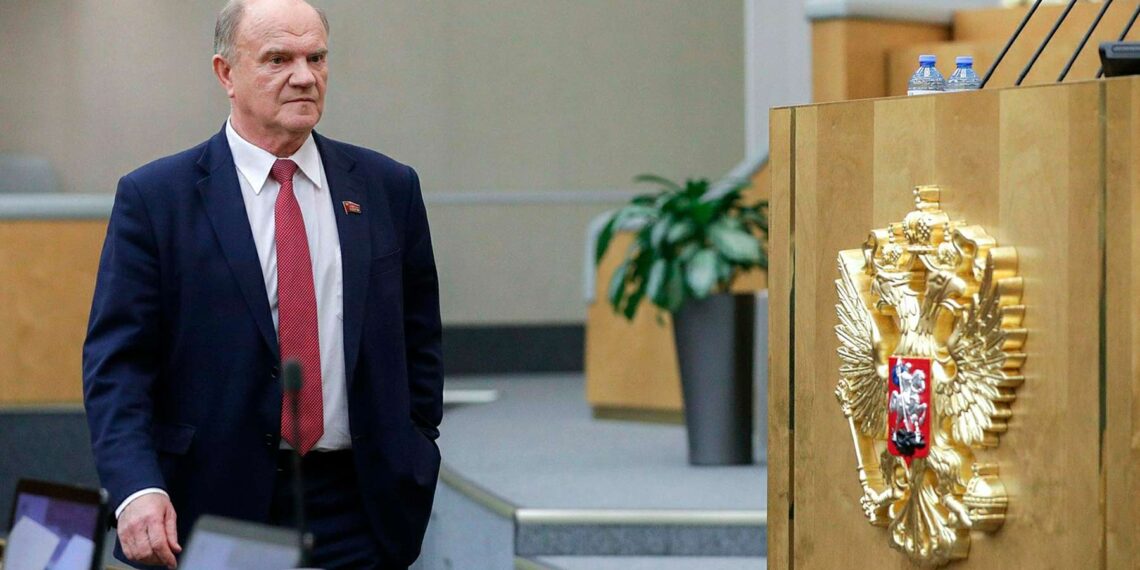 Геннадий Зюганов. Фото: duma.gov.ru