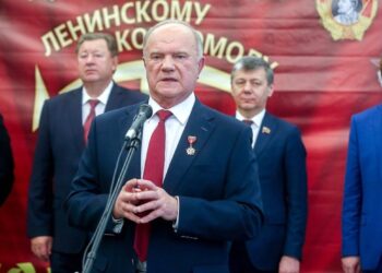 Геннадий Зюганов