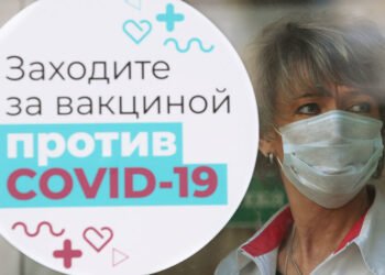 Фото: Сергей Карпухин / ТАСС