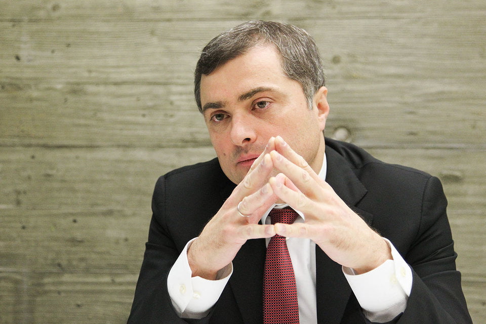 Владислав Сурков. Фото: Ведомости