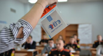 ЕГЭ — тупиковая ветвь развития системы образования