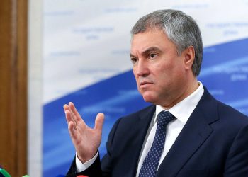 Вячеслав Володин. Фото: duma.gov.ru