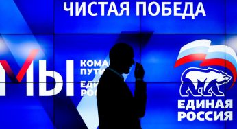 Традиционная проблема проведения федеральной кампании — организационный сумбур