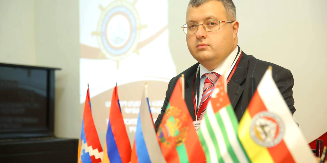 Максим Васьков