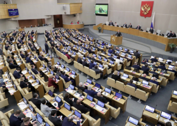 Пленарное заседание осенней сессии Госдумы. 22 декабря 2021 года. Фото: duma.gov.ru