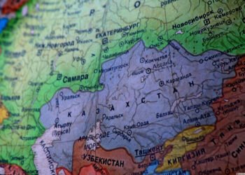 Казахстан на карте мира