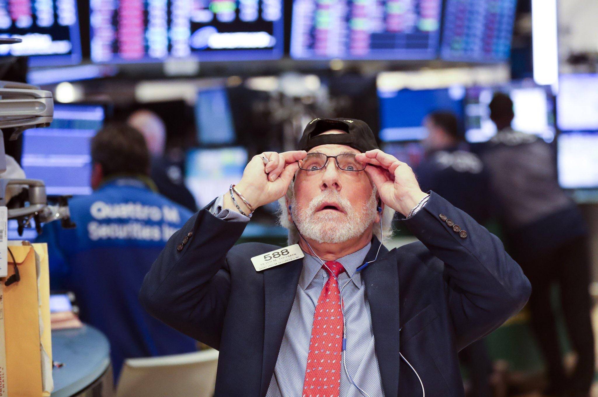 Фондовый рынок. Фото: fbm.ru