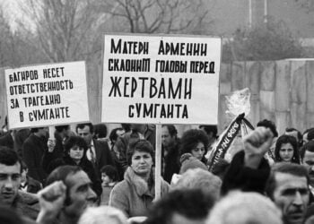 Фото: Sputnik / Ruben Mangasaryan