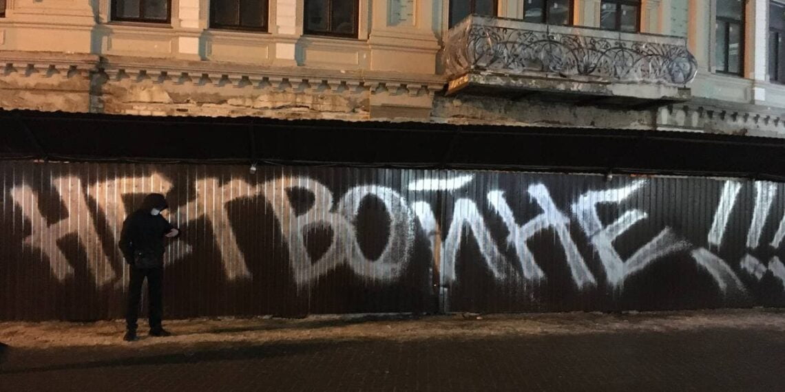 Акция «Нет войне» в центре Казани. Фото: kazanreporter.ru