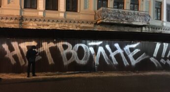 Акция «Нет войне» — мандат на убийство русских людей: Чадаев