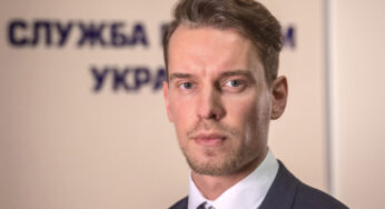 Украина столкнулась с попытками системного нагнетания паники: СБУ