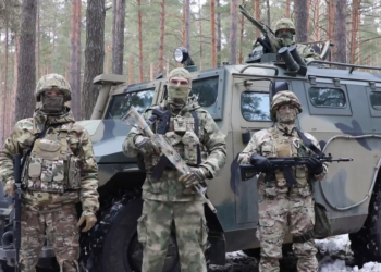 Бойцы спецназа России