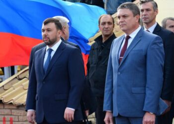 Денис Пушилин и Леонид Пасечник. Фото: donpress.com