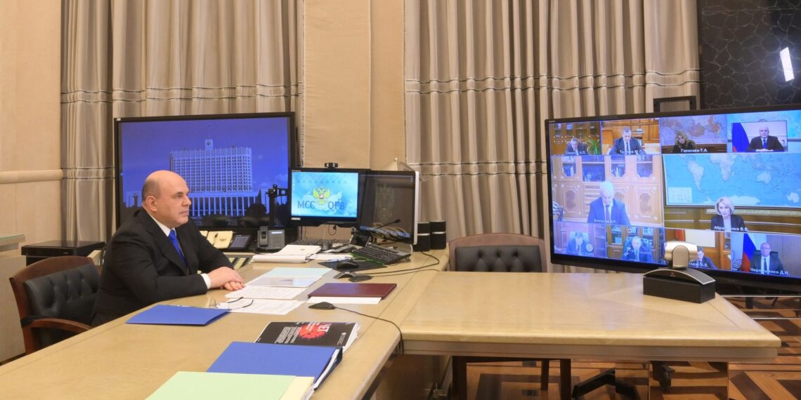 Михаил Мишустин. Фото: government.ru