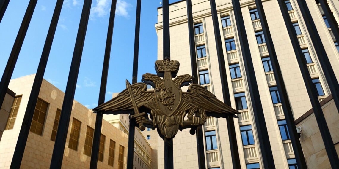 Минобороны России