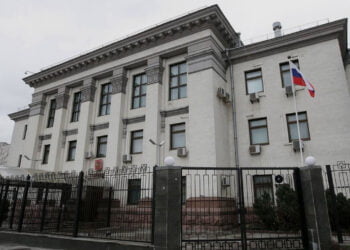 Посольство России в Киеве