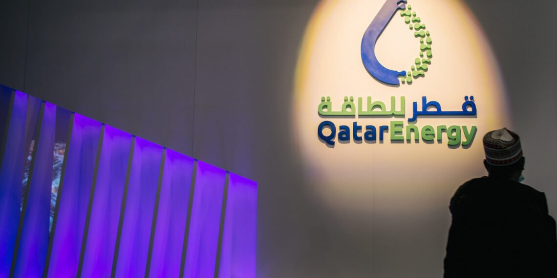 Qatar Energy. Фото: Getty Images